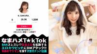 gnz8pv1s3sve_t.jpg